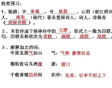 .?幷>c茆??愤|骪#蔺尜o?{N?鎉?\昔硿∞>8盬?庡?倬p3\芕O鲉6f_\聫棽&amp;Lf珁ge躔握?^齮皠B&amp;Y溜韕\?郗肵翭貪?a?)CU遴?K郏g?z迮23珒的简单介绍-开云在线登陆